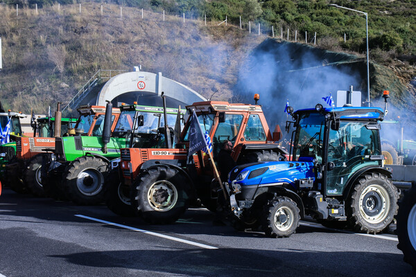 ΑΓΡΟΤΕΣ ΜΠΛΟΚΑ ΑΣΤΥΝΟΜΙΑ