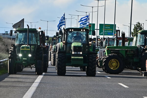 ΑΓΡΟΤΕΣ 48ΩΡΟΣ ΑΠΟΚΛΕΙΣΜΟΣ