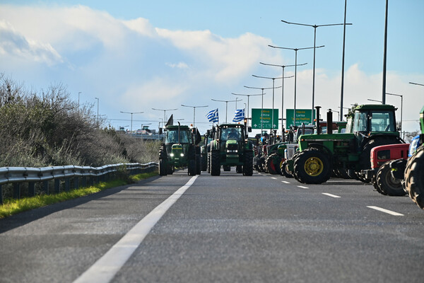 ΑΓΡΟΤΕΣ 48ΩΡΟΣ ΑΠΟΚΛΕΙΣΜΟΣ