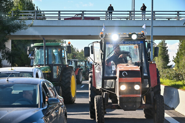 ΑΓΡΟΤΕΣ 48ΩΡΟΣ ΑΠΟΚΛΕΙΣΜΟΣ