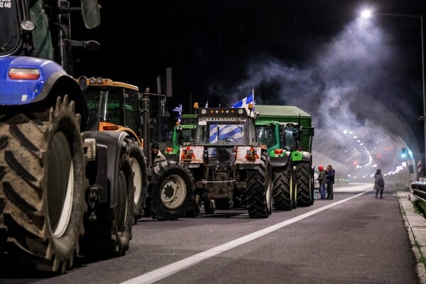 ΑΓΡΟΤΕΣ ΣΥΛΛΑΛΗΤΗΡΙΟ ΑΘΗΝΑ ΜΑΞΙΜΟΥ
