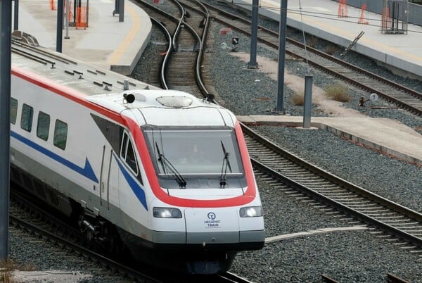 HELLENIC TRAIN ΤΡΕΝΟ