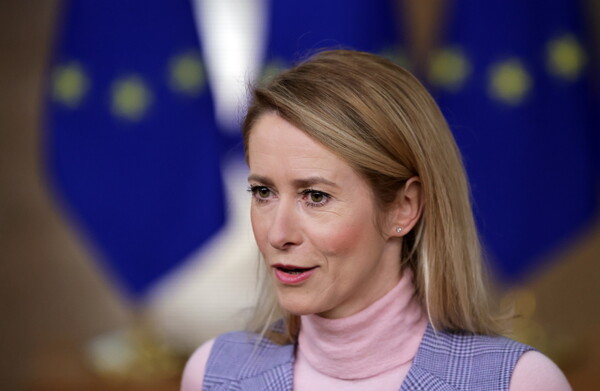 ΙΡΑΝ ΚΑΓΙΑ ΚΑΛΑΣ ΔΙΑΔΗΛΩΣΕΙΣ