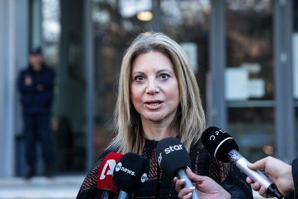 ΜΑΡΙΑ ΚΑΡΥΣΤΙΑΝΟΥ ΤΕΜΠΗ ΠΑΝΟΣ ΡΟΥΤΣΙ