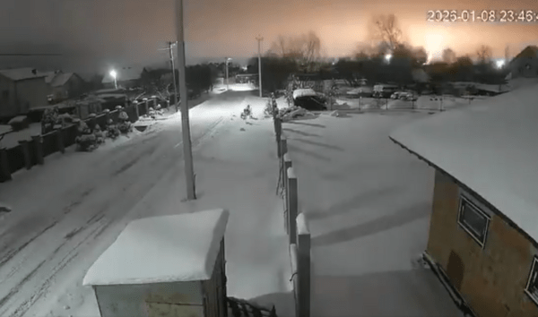 Η Ρωσία εκτόξευσε τον υπερηχητικό πύραυλο Oreshnik εναντίον της Ουκρανίας