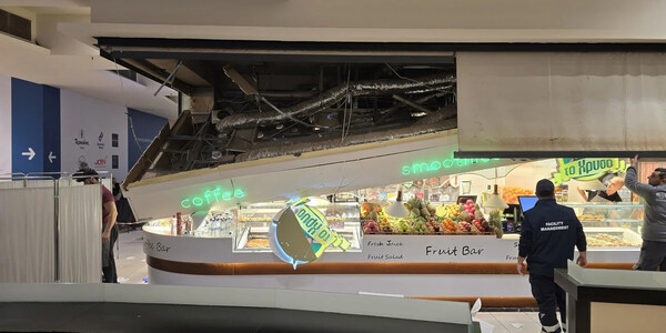 ΘΕΣΣΑΛΟΝΙΚΗ ΑΤΥΧΗΜΑ ΕΜΠΟΡΙΚΟ ΚΕΝΤΡΟ