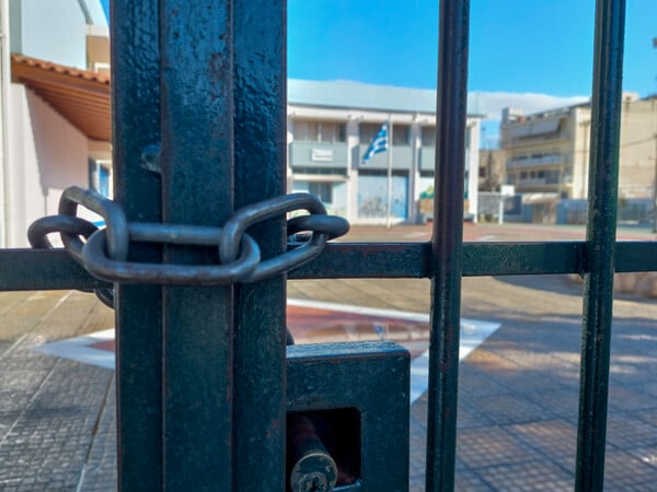 ΣΧΟΛΕΙΑ ΚΛΕΙΣΤΑ ΦΛΩΡΙΝΑ ΠΡΕΣΠΕΣ