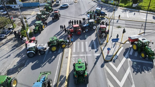 ΑΓΡΟΤΕΣ ΜΠΛΟΚΑ ΚΥΒΕΡΝΗΣΗ
