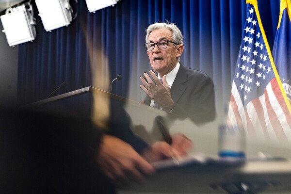 FED ΤΖΕΡΟΜ ΠΑΟΥΕΛ ΝΤΟΝΑΛΝΤ ΤΡΑΜΠ ΟΜΟΣΠΟΝΔΙΑΚΗ ΤΡΑΠΕΖΑ ΗΠΑ