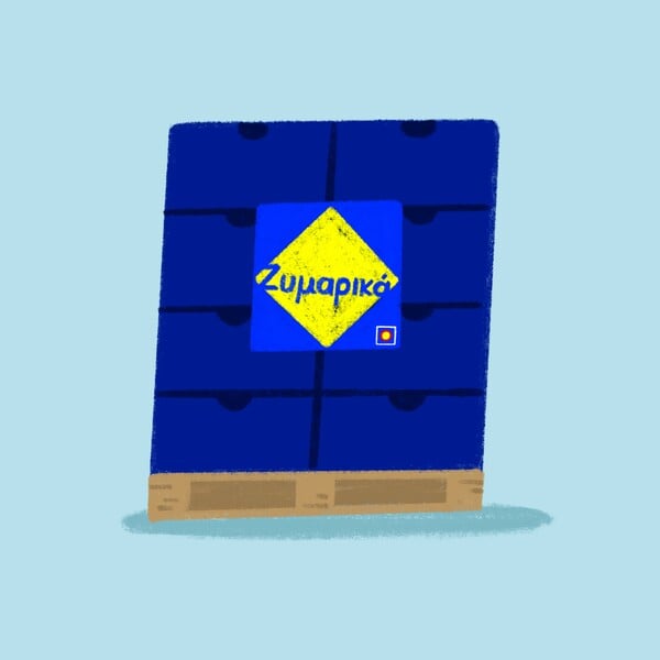 Αυτός ο πολυσήμαντος κόμβος που λέγεται οικογένεια