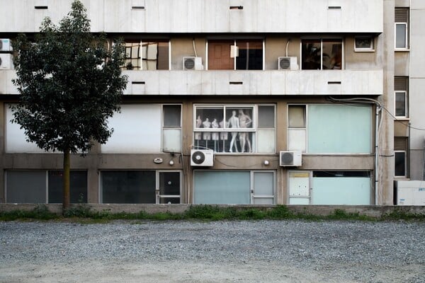 Εκτός έδρας