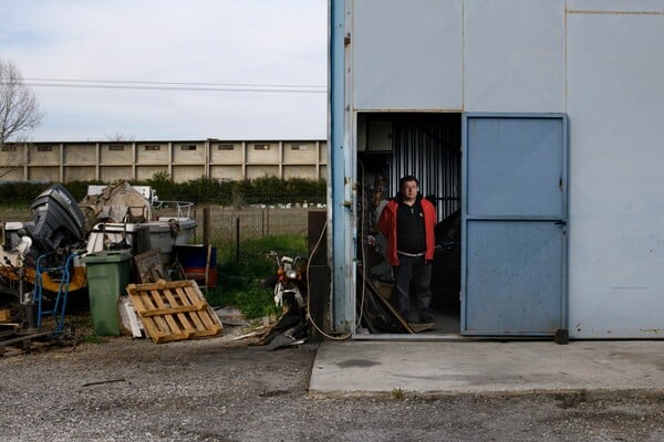 Εκτός έδρας