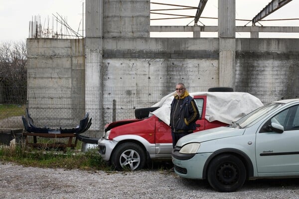 Εκτός έδρας
