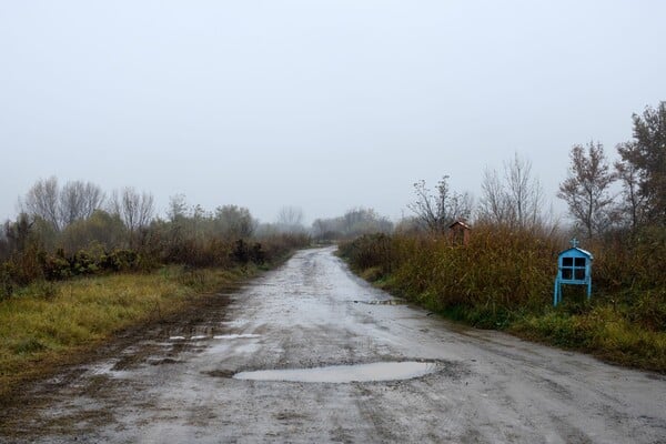 Εκτός έδρας