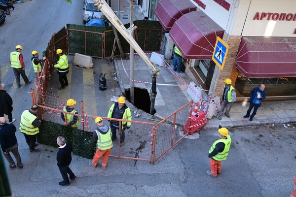 ΚΑΘΙΖΗΣΗ ΒΑΣΙΛΕΩΣ ΓΕΩΡΓΙΟΥ 