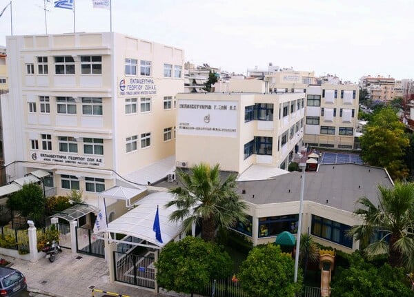 Το Σχολείο για Γονείς 2025-2026: Εκπαιδεύοντας γονείς, ενδυναμώνοντας οικογένειες