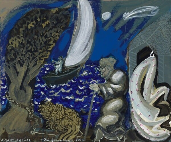 14 εκθέσεις για τον Ιανουάριο 2026