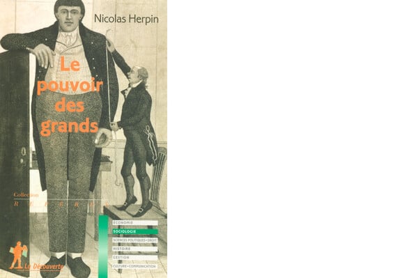 Κωνσταντινούπολη: Η μηχανή που σε ψηλώνει 