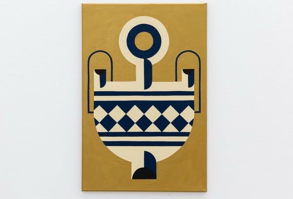 14 εκθέσεις για τον Ιανουάριο 2026