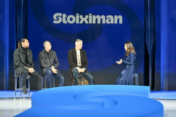 Η στιγμή ανήκει στην Stoiximan: Ηγεσία με διάρκεια, αποτύπωμα με ουσία