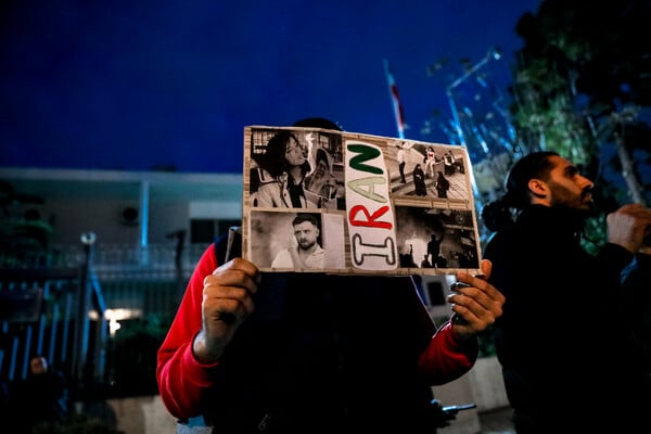 Ιράν: Συγκεντρώσεις αλληλεγγύης σε Αθήνα και Θεσσαλονίκη 