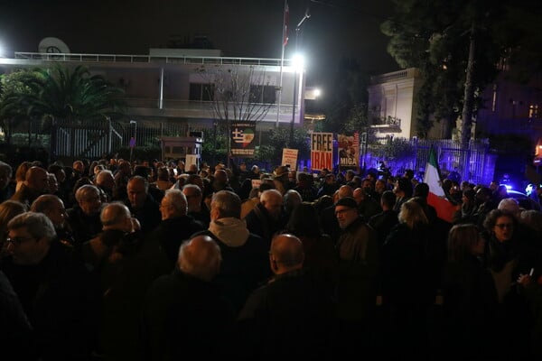 Ιράν: Συγκεντρώσεις αλληλεγγύης σε Αθήνα και Θεσσαλονίκη 