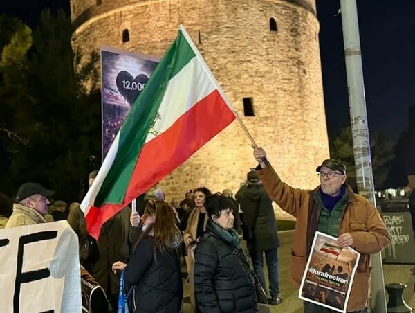 Ιράν: Συγκεντρώσεις αλληλεγγύης σε Αθήνα και Θεσσαλονίκη 