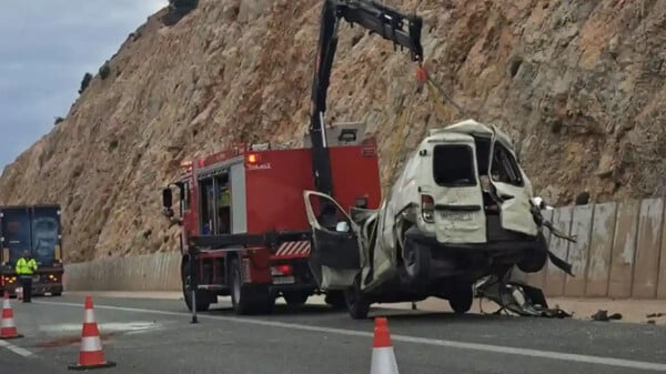 ΜΕΓΑΡΑ ΤΡΟΧΑΙΟ ΤΡΑΥΜΑΤΙΑΣ