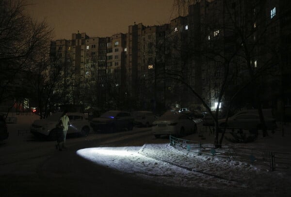 ΟΥΚΡΑΝΙΑ ΚΙΕΒΟ ΗΛΕΚΤΡΙΚΟ ΡΕΥΜΑ