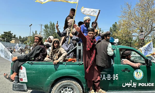 ΤΑΛΙΜΠΑΝ ΑΦΓΑΝΙΣΤΑΝ