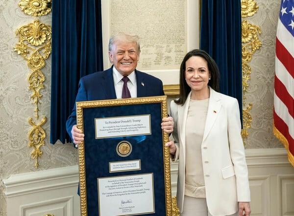 ΝΤΟΝΑΛΝΤ ΤΡΑΜΠ ΜΑΤΣΑΔΟ ΝΟΜΠΕΛ ΕΙΡΗΝΗΣ