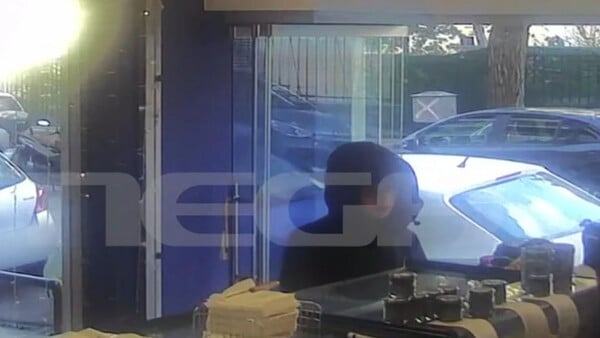 Εξαφάνιση 16χρονης: «Πάτε να μας κατηγορήσετε για κάτι;» - Νέες αποκαλύψεις για τους γονείς