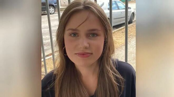 ΕΞΑΦΑΝΙΣΗ ΛΟΡΑ 16ΧΡΟΝΗ