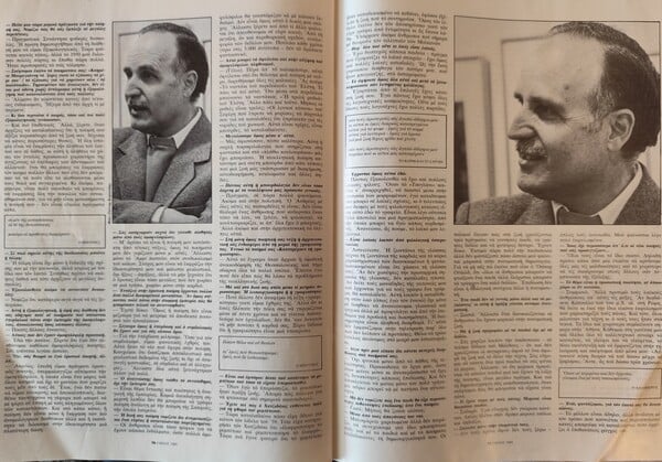 Οι ζήτουλες της νιότης. Ένα πολυπόστ του Στάθη Τσαγκαρουσιάνου.