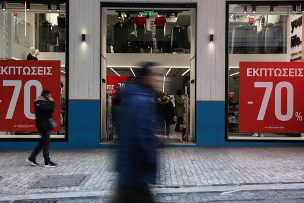 Χειμερινές εκπτώσεις 2026: Ανοικτά τα καταστήματα σήμερα, Κυριακή 