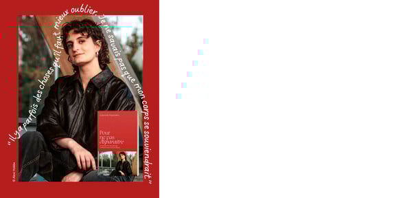 Γκαμπριέλα Παπαδάκη. "Για να μη χαθώ"