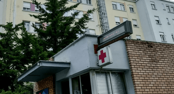 ΓΡΙΠΗ ΚΥΜΑ ΚΡΟΥΣΜΑΤΑ