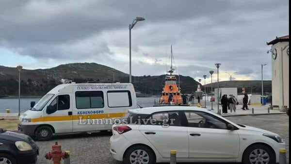 ΛΗΜΝΟΣ ΤΡΟΧΑΙΟ ΝΕΚΡΟΣ 22ΧΡΟΝΟΣ