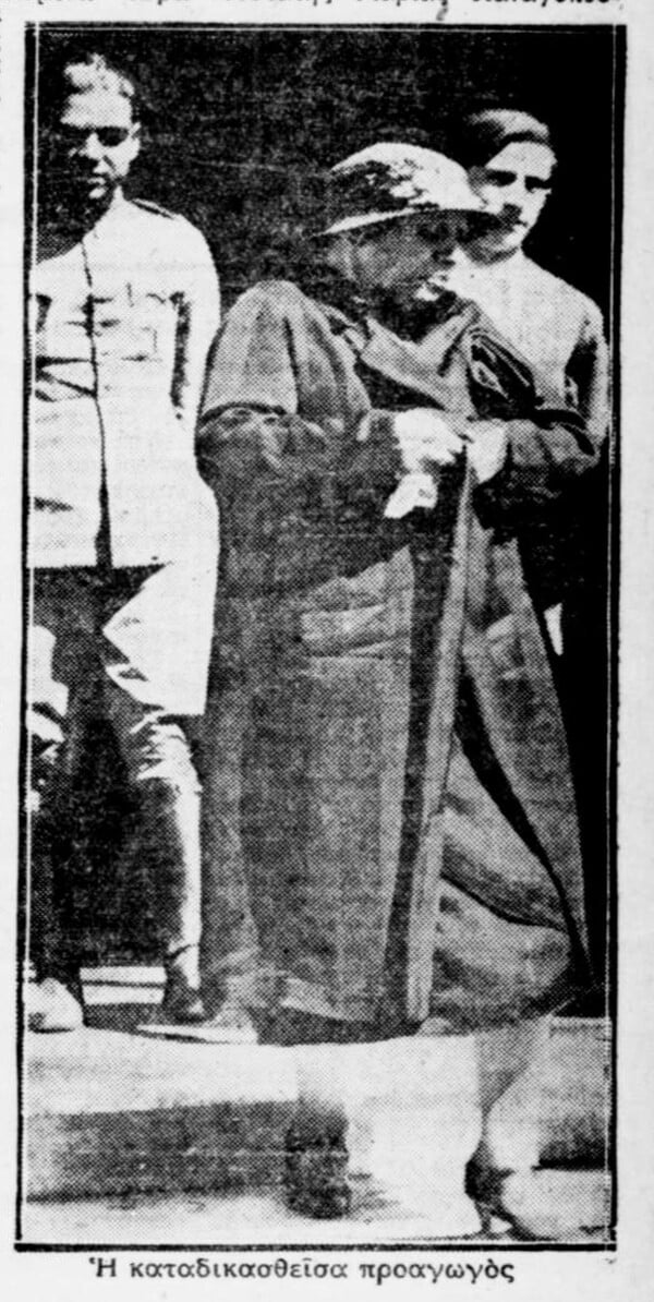 Έκφυλοι καλόγεροι και κολασμένες μοναχές στον ελληνικό Μεσοπόλεμο