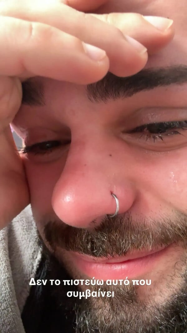 Eurovision 2026: «Δεν το πιστεύω αυτό που συμβαίνει» - Ξέσπασε σε δάκρυα ο Akylas