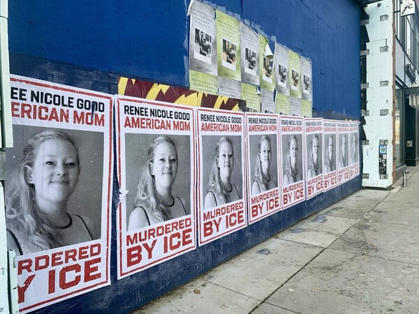 Ρενέ Νικόλ Γκούντ. Το έγκλημα του βλέμματος. 