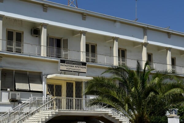 ΒΑΡΥΠΟΙΝΙΤΗΣ ΚΟΡΥΔΑΛΛΟΣ ΔΟΛΟΦΟΝΙΑ