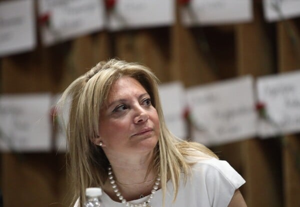 ΜΑΡΙΑ ΚΑΡΥΣΤΙΑΝΟΥ ΑΜΒΛΩΣΕΙΣ