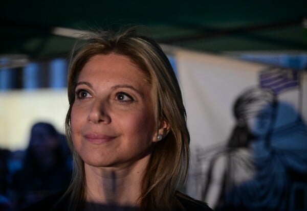 ΜΑΡΙΑ ΚΑΡΥΣΤΙΑΝΟΥ ΝΕΟ ΚΟΜΜΑ ΤΣΙΠΡΑΣ