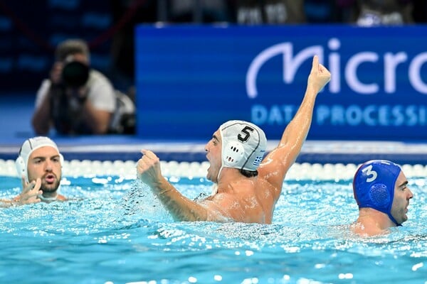 ΠΟΛΟ ΕΛΛΑΔΑ ΙΤΑΛΙΑ