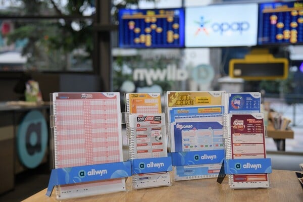 Νέα εποχή για τον ΟΠΑΠ: Η εποχή της Allwyn είναι εδώ