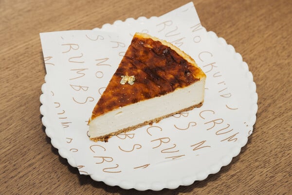 No Crumbs: Ένας φούρνος γεμάτος καλές ιδέες