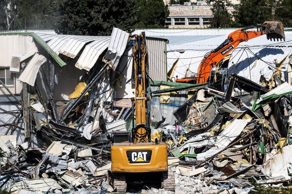 ΙΕΡΟΥΣΑΛΗΜ ΙΣΡΑΗΛ ΗΝΩΜΕΝΑ ΕΘΝΗ