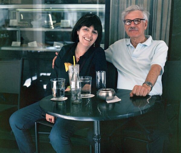 Για την Ελένη