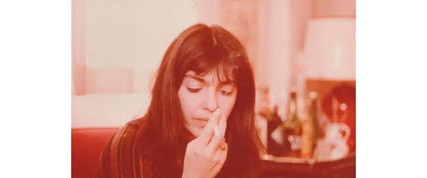 Για την Ελένη